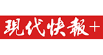 現代快報