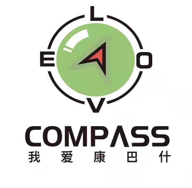 康巴什區融媒體中心