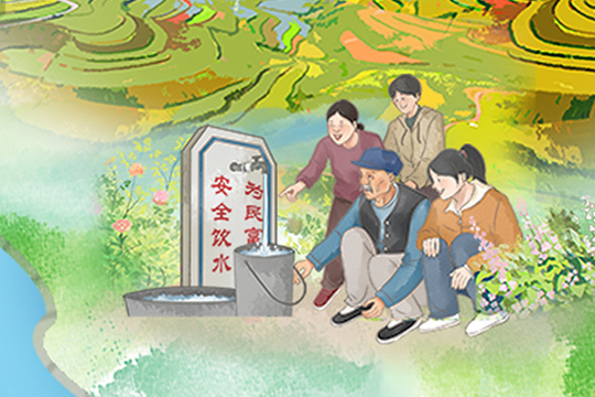 一條河，百萬人的世紀夢