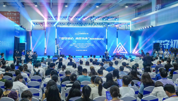 內(nèi)容創(chuàng)新之路怎么走？這個(gè)論壇上有答案