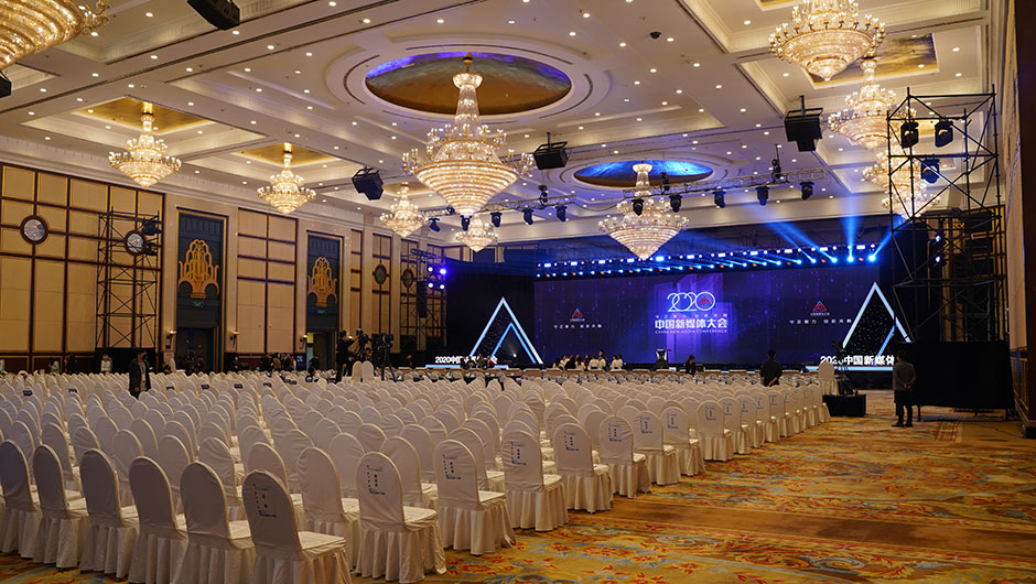 開(kāi)幕式即將舉行