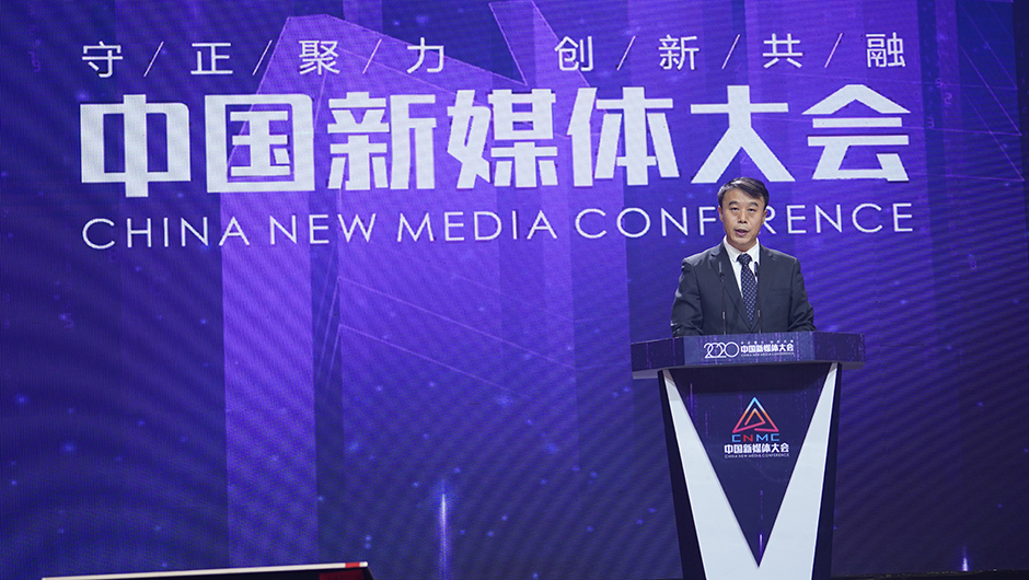 人民日報社編委、秘書長喬永清