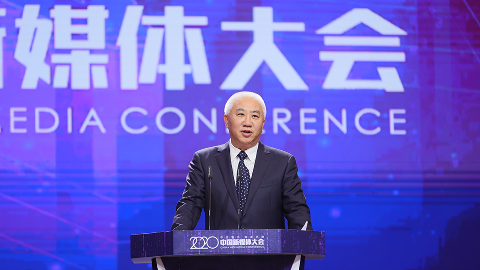 中央廣播電視總臺編務會議成員劉曉龍